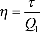 Equação
