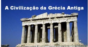 grécia antiga destacada