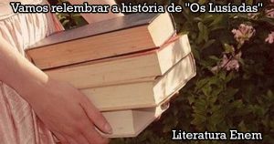 Os Lusíadas