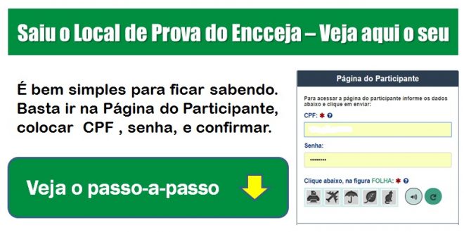 Local De Prova Do Encceja 2019 Veja No Cartão De Inscrição 9412